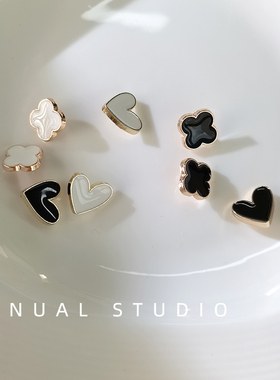 Manual◆四叶草衬衫纽扣金属心形开衫毛衣连衣裙扣子女装饰扣袖扣