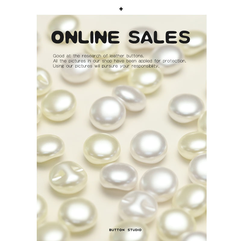 暗眼珍珠纽扣中式古典旗袍扣子