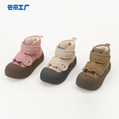 可爱魔术贴厚底休闲鞋 云朵工厂云朵大头雪地靴冬季 加绒加厚棉鞋 女