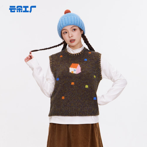 云朵工厂大人国小房子针织背心