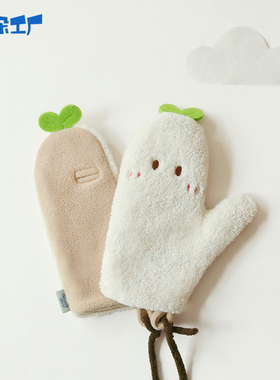 云朵工厂许愿云大手套可爱露指毛绒手套女冬季加厚加绒连指挂脖