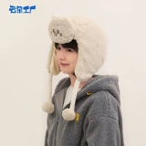 云朵工厂 Бархатный мультяшный милый берет с капюшоном, трехмерная шапка