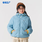 云朵工厂云朵茧型连帽面包服秋冬短款 棉服上衣厚外套2025年女新