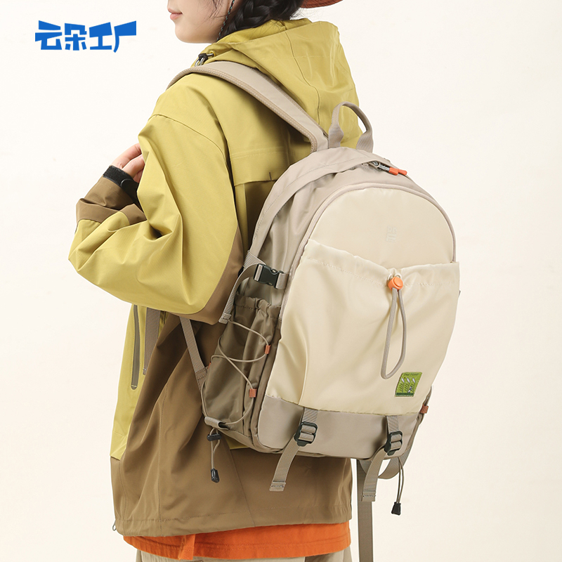 云朵工厂花学家拼色双肩包大容量