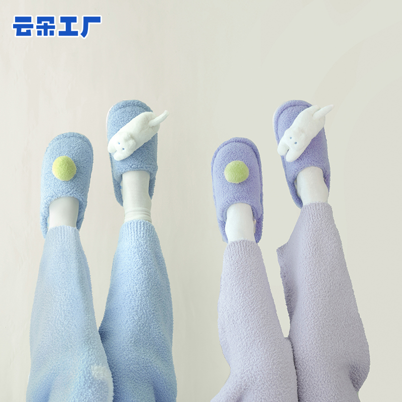 云朵工厂小猫玩儿球拖鞋秋冬可爱毛绒保暖室内居家棉拖露跟