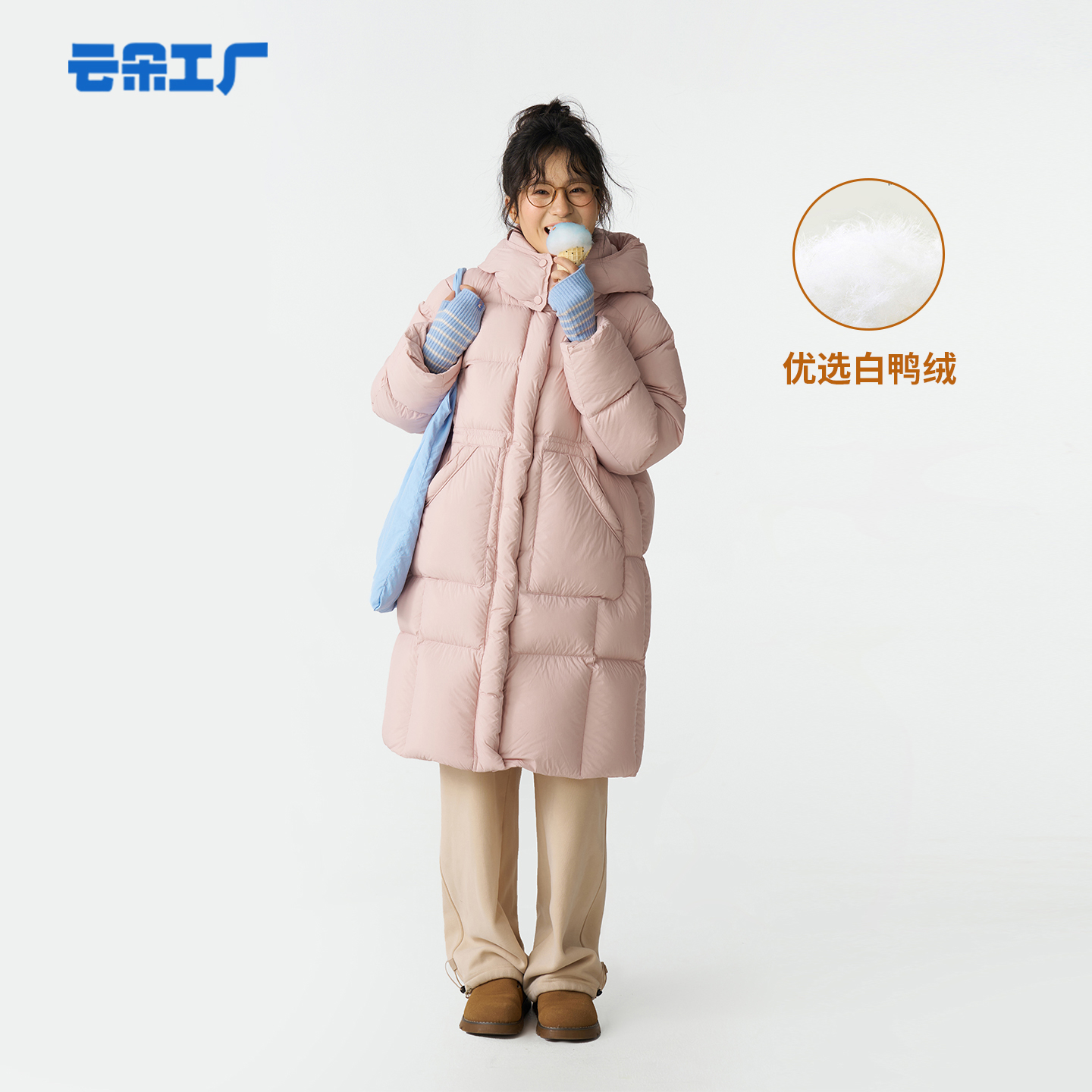 云朵工厂长款连帽羽绒服