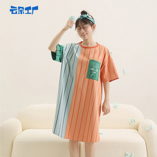 云朵工厂stop系列时间线家居睡裙圆领条纹短袖 女夏 连衣裙睡衣薄款