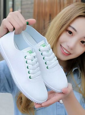 2025夏季新款软底小白鞋女皮面基础百搭舒适平底学生韩版休闲板鞋
