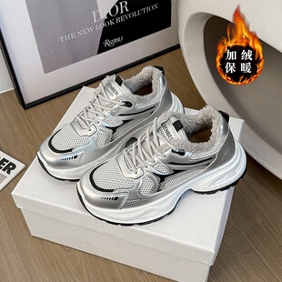 大码女鞋41到43老爹鞋棉鞋女冬季加绒加厚运动休闲鞋42显脚小