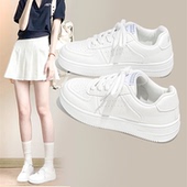 女平底板鞋 小白鞋 春秋显脚小 41到43肥脚加宽脚42码 运动鞋 大码 女鞋