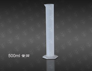 塑料量筒10~1000ml 带刻度 耐高温耐腐蚀 pp材质新料 规格齐全