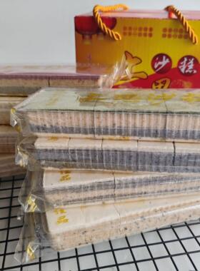 上思特产沙糕芝麻黄豆铁观音味手工制作无添加160g左右每条4条起