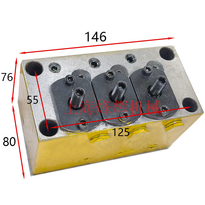 MQ1350 M1450 147 1363 1463 8440 磨床三点润滑阀液压阀稳定阀