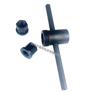 上海机床厂M7120A主轴锁紧螺母 扳手平面磨床配件 7120D主轴螺母