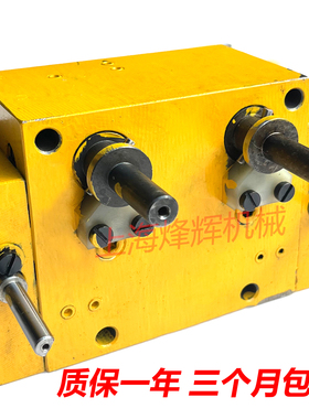 上海机床厂配件HYY21/4P-25T台面操纵箱M1332A M1432AB磨床操作阀
