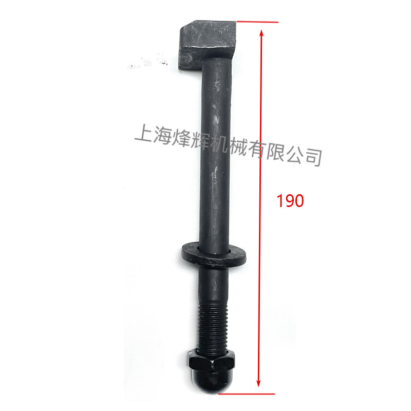 外圆磨床配件MQ1350尾座螺丝1450/1363/147磨床螺丝压块尾架螺丝