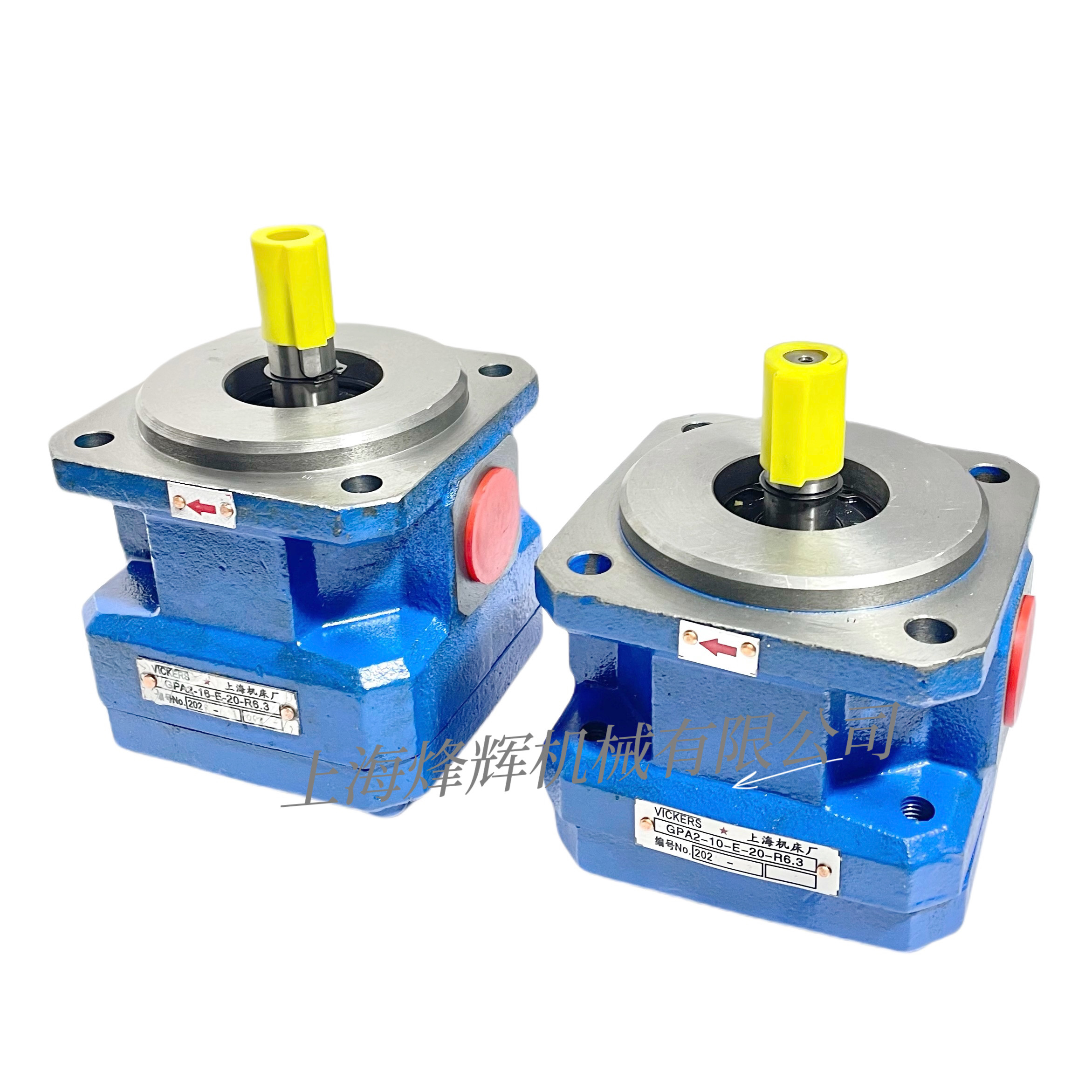 外圆磨床油泵包邮M1432B磨床M1332BGPA2-16-E-20R MQ1350齿轮油泵