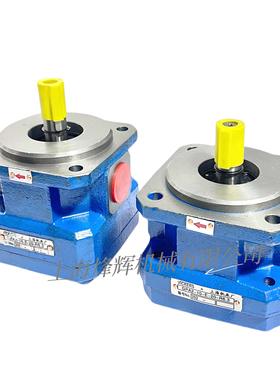 外圆磨床油泵包邮M1432B磨床M1332BGPA2-16-E-20R MQ1350齿轮油泵