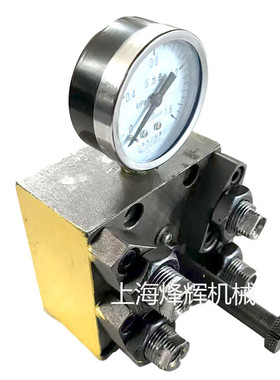 上海MQ1350B磨床压力表M1363磨床压力表外圆磨床配件M147配件