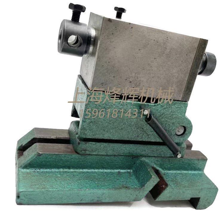 原装新款 上海第三机床厂1420 1320外圆磨床配件 砂轮修整器