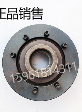 云南合信源M7163 YH006砂轮卡盘砂轮法兰盘砂轮夹盘 平面磨床配件