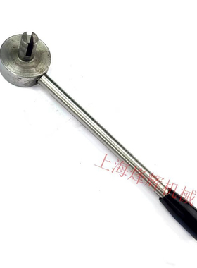 上海1420/1320磨床配件尾座扳杆M12*210长 尾座手柄扳杆 镀锌扳杆