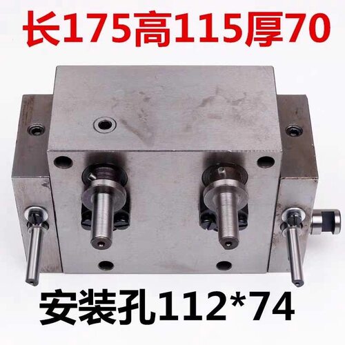 M1432A磨床操纵箱M1450A磨床操作阀磨床操纵阀ME1332控制阀