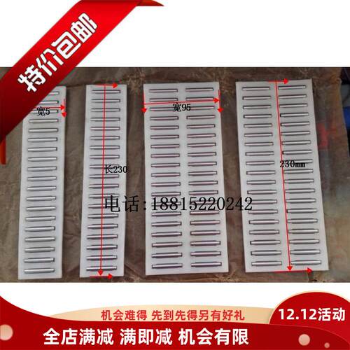 无锡无心磨床配件MT1040A无心磨床导轨滚针板滚针框 滚珠