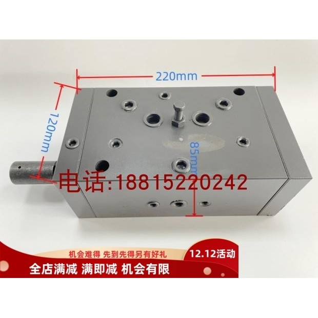 杭州机床厂配件7140平面磨床配件7132台面操纵箱 7130磨头箱16A00,五金/工具,其他机械五金,淘宝优惠券,粉丝福利购,淘宝优惠卷
