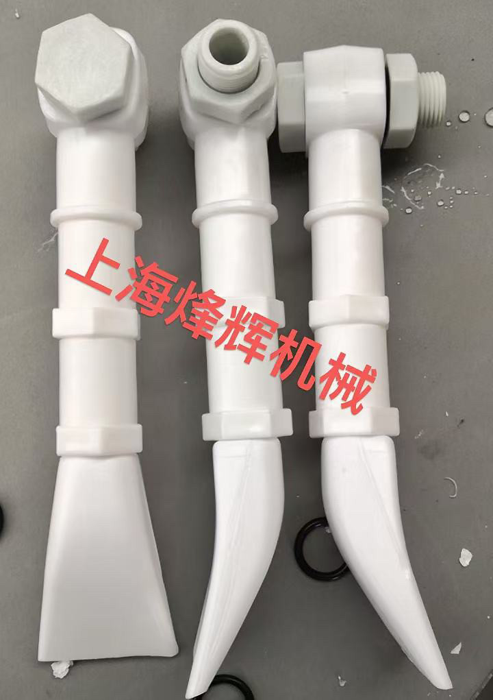 磨床配件外圆磨床M1420M1320出水嘴总成鸭嘴冷却管总成定位支架,五金/工具,其他机械五金,淘宝优惠券,粉丝福利购,淘宝优惠卷