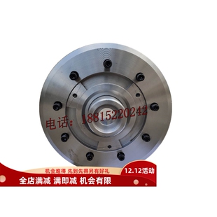 M1420E 1320E M1432E外圆磨床砂轮夹盘法兰盘北二原厂件