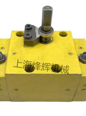 M1432B/M1432A/M131W操纵箱台面换向阀砂轮进退阀外圆磨床配件