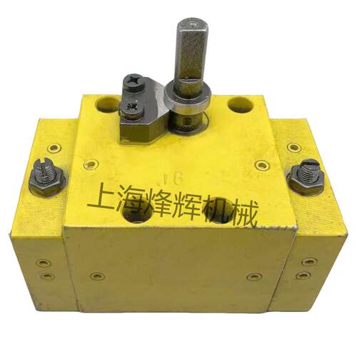 砂轮进退阀M1432B外圆磨床配件