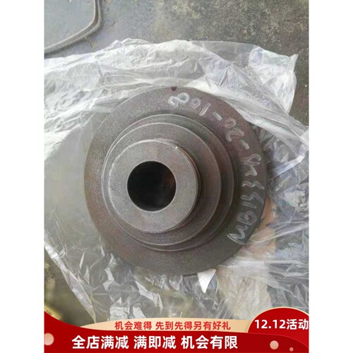 上压板海外圆磨床M131WM1432A头架皮带轮20157a外径176高905槽