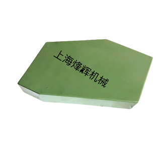 外圆磨床砂轮防护罩砂轮保护外壳M1420 M1320配件