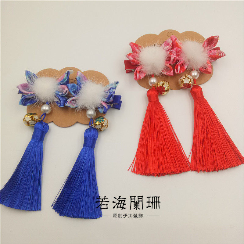 儿童女童宝宝唐装汉服元素头饰水貂毛球流苏铃铛发夹表演发饰原创
