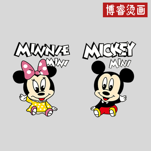 烫画贴手工DIY热转印PET胶片布贴