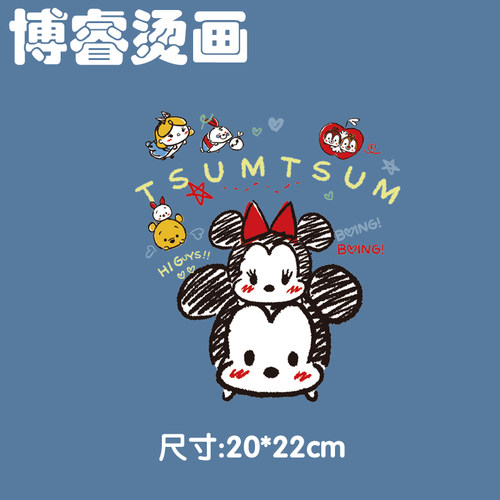 米奇潮牌字母印花辅料装饰贴热转印柯式烫画图案 - 封面