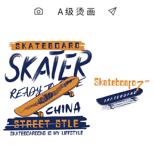 热转印烫画贴柯式烫画