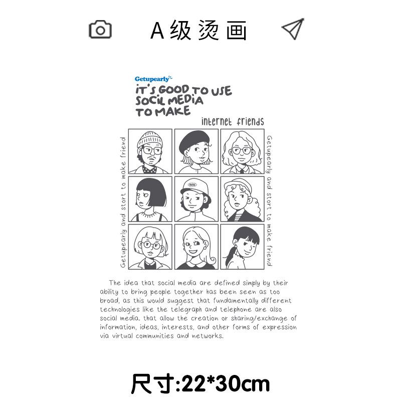 港风简约字母人物新款图案衣服印花装饰贴柯式过粉热转印烫画贴,纺织面料/辅料/配套,烫画/烫图/烫钻,淘宝优惠券,粉丝福利购,淘宝优惠卷