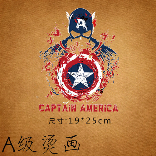 爆款潮流美国队长人物pet热转印