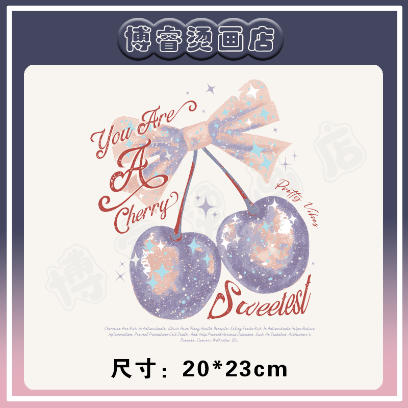 趣味蝴蝶结樱桃字母印花辅料装饰贴热转印白墨烫画贴