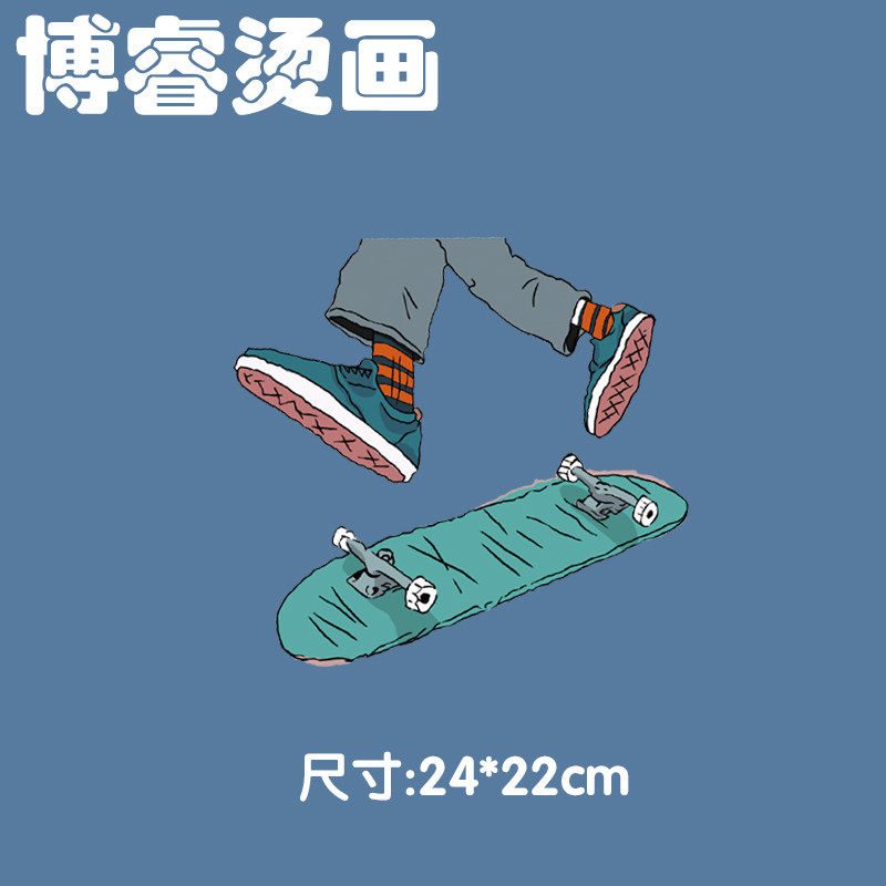 港风男孩滑板印花装饰辅料热转印柯式烫画贴图案