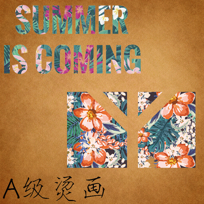 字母烫贴贴布贴衣服贴烫画图案