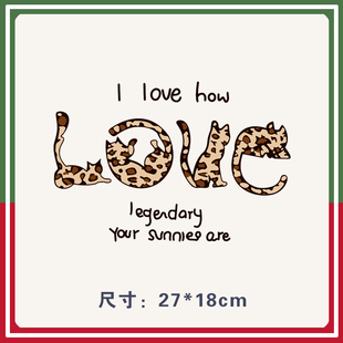 卡通豹纹小猫咪love字母T恤卫衣新款图案热转印白墨烫画贴高弹