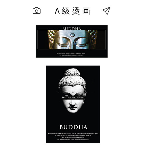 热转印柯式烫画烫画贴