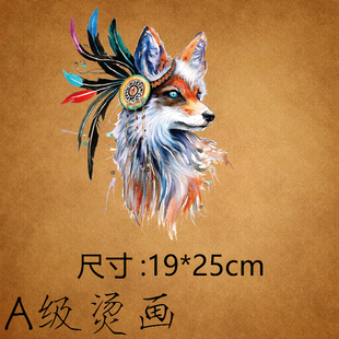 爆款狐狸服装贴图热转印A级过粉耐水洗胶印衣服贴柯式烫画图案