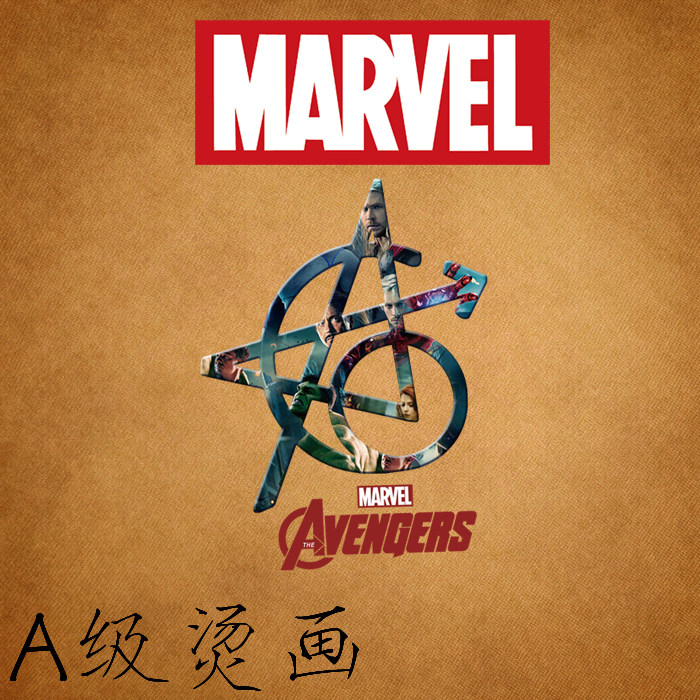 marvel漫威布贴辅料热转印a级过粉耐水洗胶印衣服贴柯式烫画图案