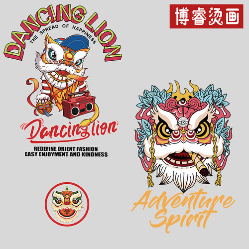 热转印柯式烫画烫画贴