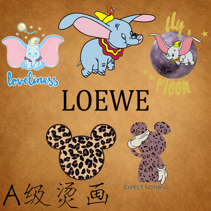 小飞象t恤印花卡通布贴辅料热转印a级过粉胶印衣服贴柯式烫画图案